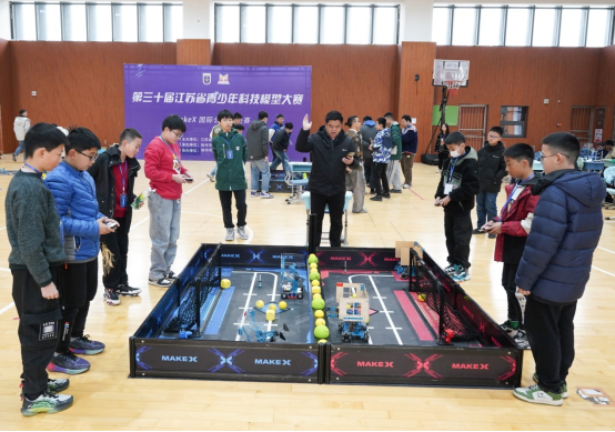 第三十届江苏省青少年科技模型大赛——makex国际公开赛决赛在徐州举办499.png
