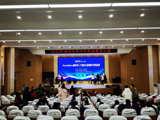 邳州市举办2023年青少年科技模型大赛第二赛程比赛(1)27.png